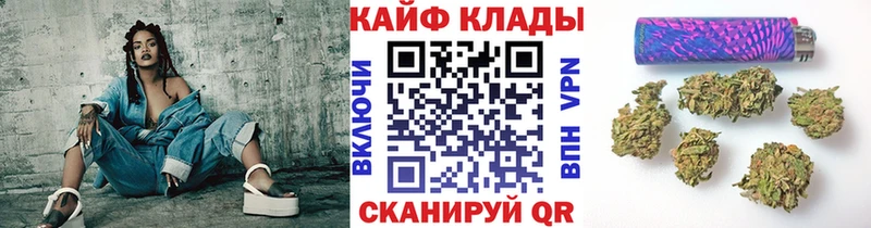 Где продают наркотики Судогда Гашиш  МАРИХУАНА  Cocaine  МЕФ 
