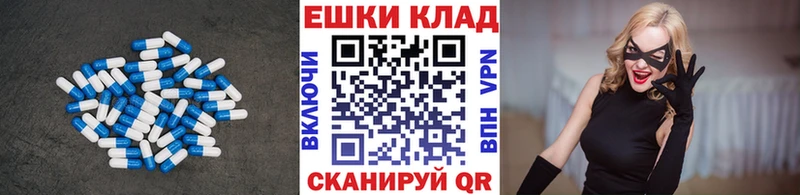 blacksprut ONION Судогда Экстази DUBAI