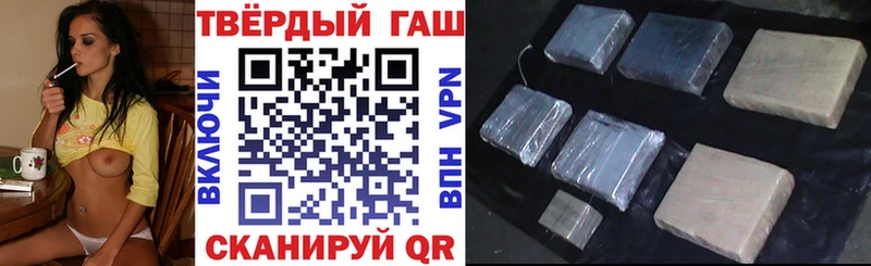 ОМГ ОМГ зеркало  дарнет шоп  Судогда  ГАШ hashish 