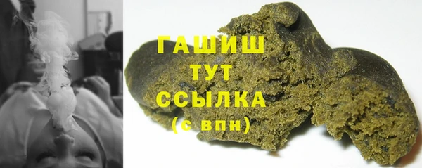 jwh Абаза