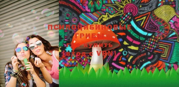 jwh Абаза