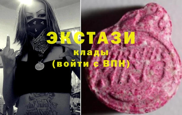 jwh Абаза