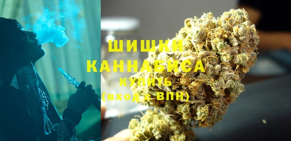 ALPHA-PVP Абдулино