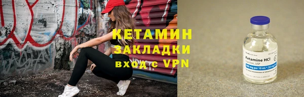 jwh Абаза