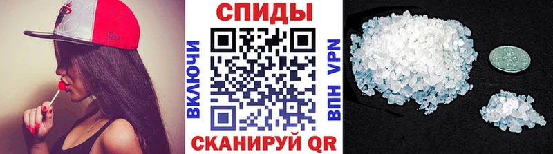 где купить наркоту  Судогда  МЕТАМФЕТАМИН кристалл 